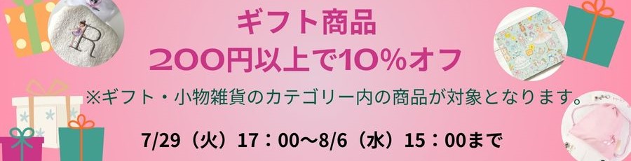 Grishko トゥシューズ ピンク Grishko（グリシコ）トウシューズ| バレエウェア専門店バレエ