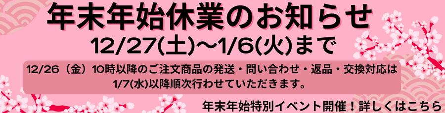 LEVDANCE/レヴダンス｜バレエレオタード、トウシューズのバレエ用品