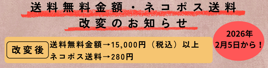 Typha/タイファ｜バレエレオタード、トウシューズのバレエ用品専門通販