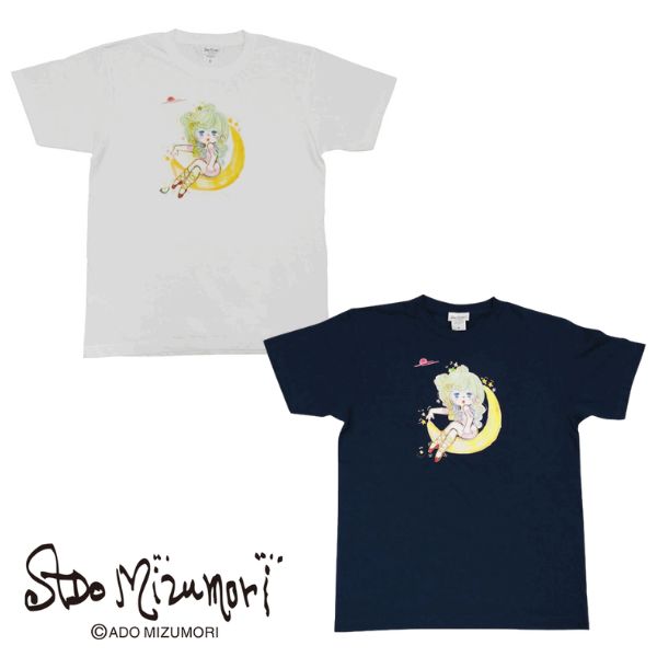 水森亜土 Tシャツ ツキ Mサイズ バレリーナデザイン 半袖 綿100％
