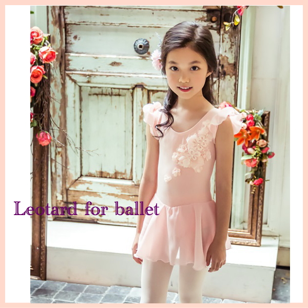 バレエ レオタード 子供 フラワープリンセスレオタード ライトピンク レビュー一覧 バレエ専門店ミニヨン本店 バレエ レオタード 子供 フラワープリンセスレオタード ライトピンク レビュー一覧 バレエ専門店ミニヨン本店