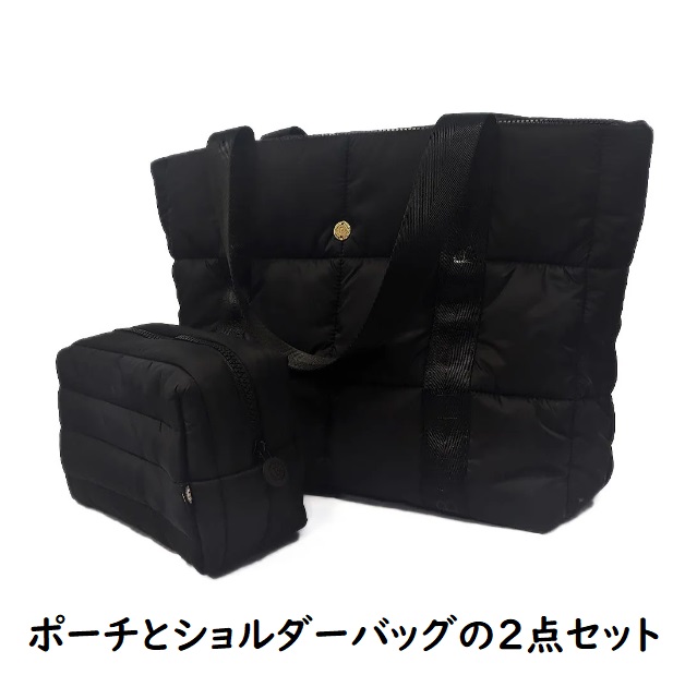 BODILE ボディール 】バレリーナトートバッグとポーチの2点セット