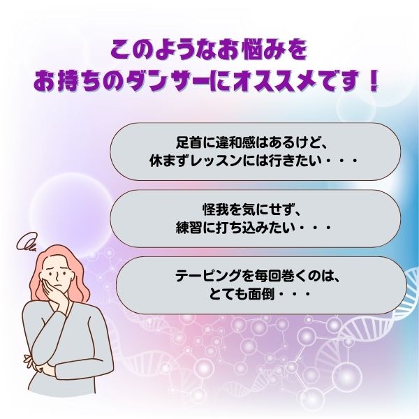 ribbon shoulder combinaison【さーちゃん様検討中】 鉄人倶楽部】ソフトチューブ ピンク ｜チョコザップ