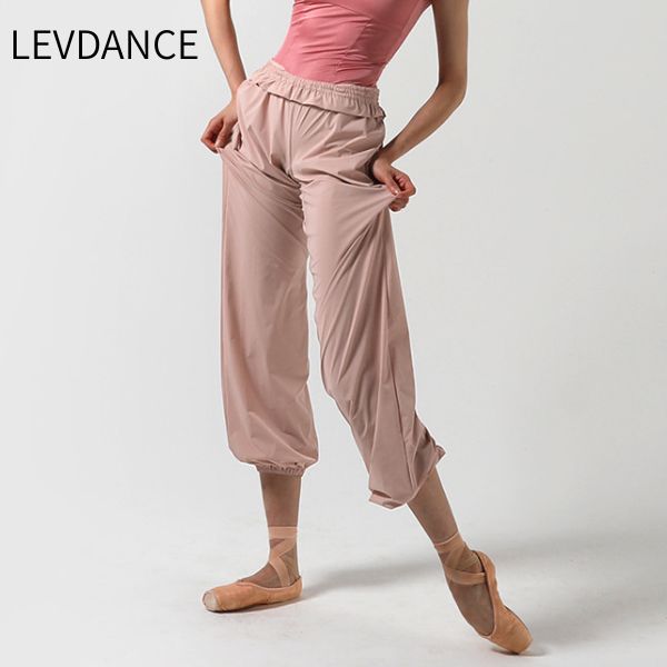 バレエ サウナパンツ BALLET MANIACS ウォームアップパンツ｜LEVDANCE（レブダンス）バレエサウナパンツ