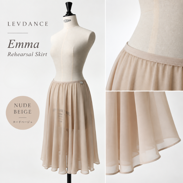 LEVDANCE レヴダンス Emma リハーサルスカート｜大人 バレエ ロング