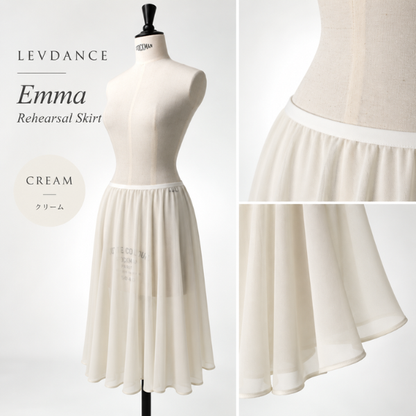 LEVDANCE レヴダンス Emma リハーサルスカート｜大人 バレエ ロング