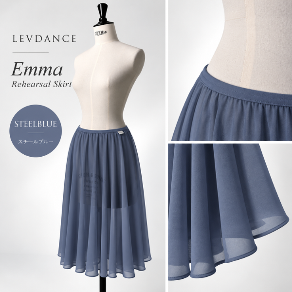LEVDANCE レヴダンス Emma リハーサルスカート｜大人 バレエ ロング