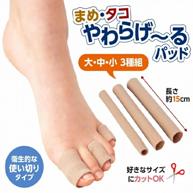 BLOCH】ブロックのトウシューズ：セレナーデ：SERENADE（初心者～上級