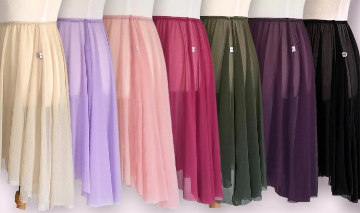 バレエ リハーサル スカート 【Rina Dancewear】日本初上陸 大人