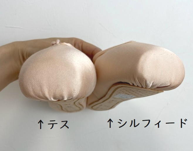スペイン トウシューズ 「テス TESS」 シャンクM 【Joisam