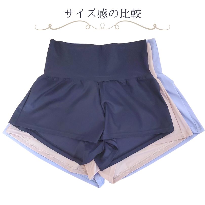 OdeontutuバレエショートパンツJete shorts Sサイズ チャコット】ショートパンツ 9007 Jrサイズの商品詳細 | バレエ