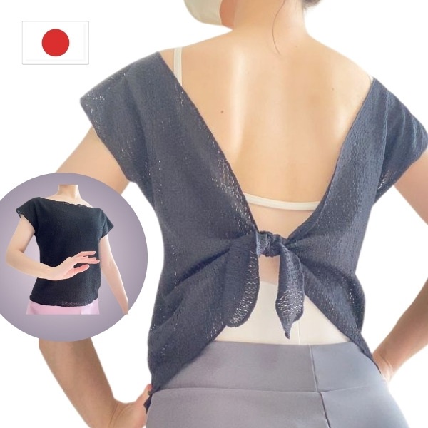 【ミニヨン】バレエ トップス  フレンチスリーブ 背中リボンデザイン 日本製