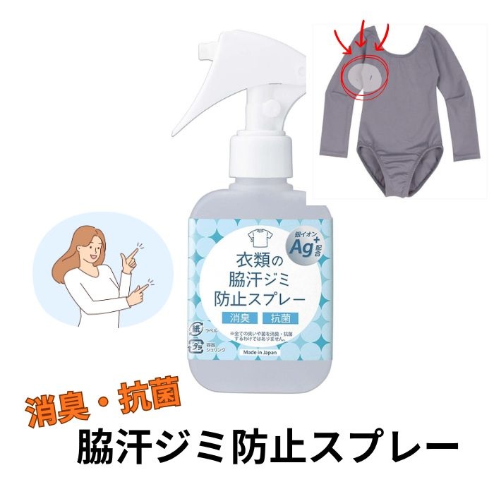 BLOCH】ブロックのトウシューズ：セレナーデ：SERENADE（初心者～上級