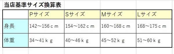 ainsliewear】エインズリーウェア バレエ レオタード 大人 ainsliewear】エインズリーウェア バレエ レオタード 大人