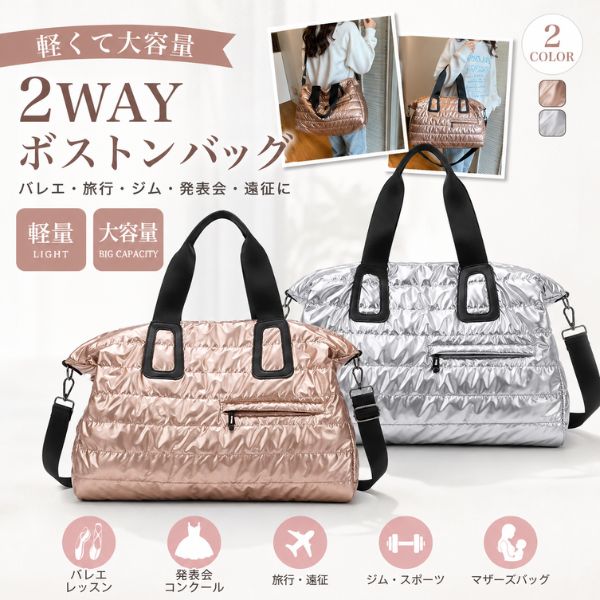 トウシューズ【BLOCH】ブロックのトウシューズ⇒ソナタ Sonata（足の