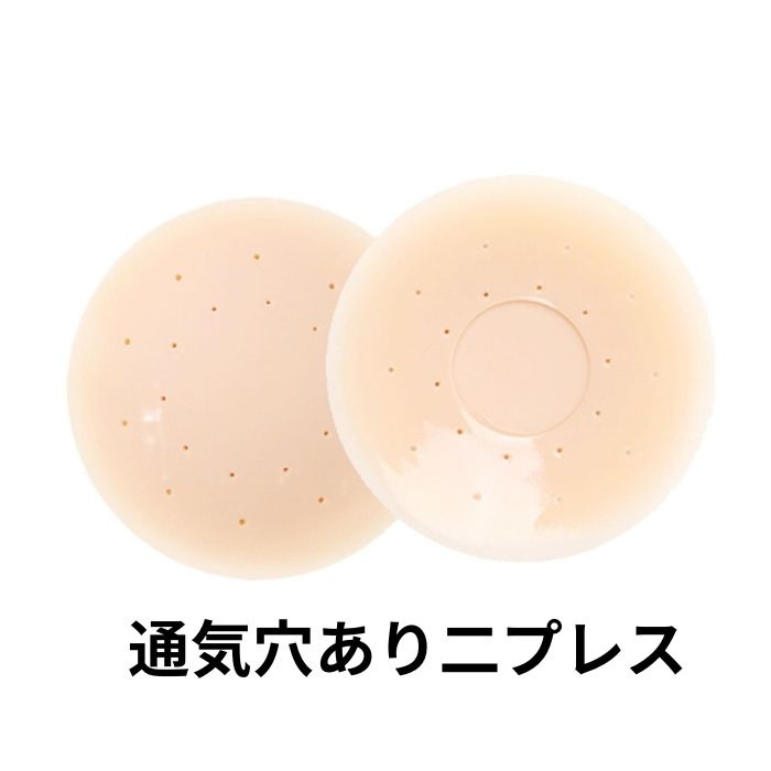 DESIGNED BY ALICE / デザインバイアリス 】巻きスカート ショート丈