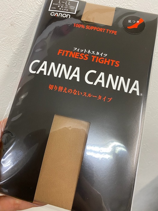 カンナカンナ様　まとめてご購入 カンナカンナ様まとめてご購入
