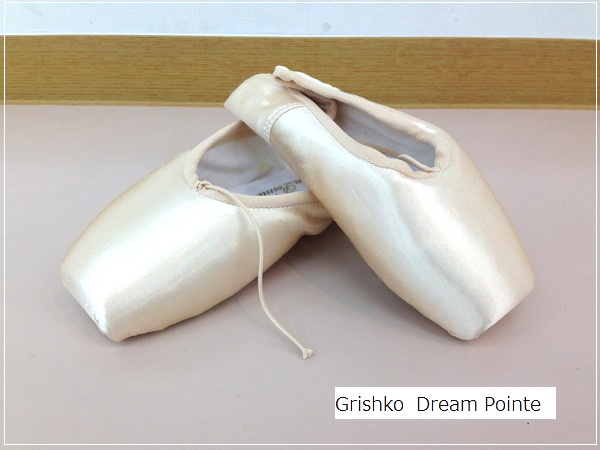 トウシューズ【グリシコ】最新＆第三世代の夢☆バレエ トウシューズ