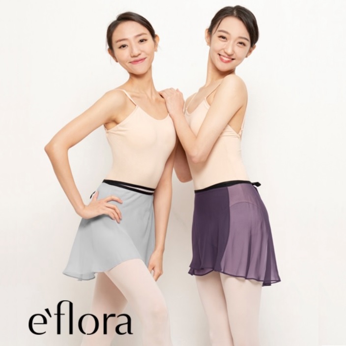 【 e`flora /イーフローラ 】バレエ 巻きスカート 38cm丈  美しい バレエスカート  ニュアンスカラー