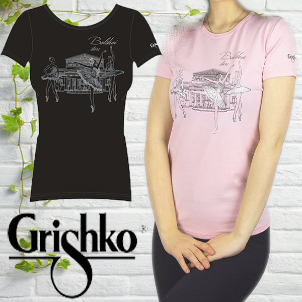 Grishko バレエ Tシャツ グリシコ ボリショイ ダンサー Swan