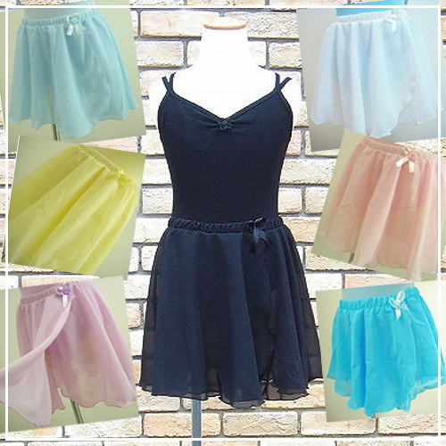 バレエ用品 子供用 巻きスカート風ウエストゴム プルオンスカート ｓ33 バレエレオタード トウシューズのバレエ用品専門通販サイトmignon ミニヨン レビュー一覧 バレエ専門店ミニヨン本店