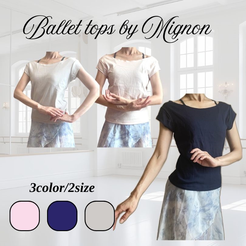  【ミニヨン/Mignon】　バレエ トップス ボートネック　フレンチスリーブ  Tシャツ 日本製　綿100％