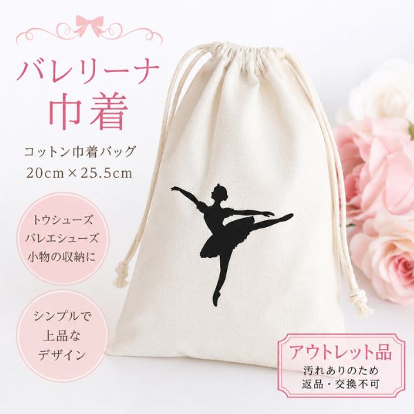 バレエ レオタード 大人 半袖 【DellaLoMILANO/デラロミラノ】