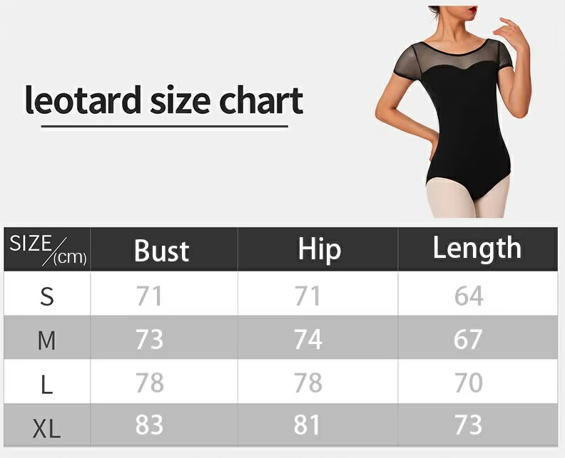 バレエ レオタード 大人 ジュニア 半袖 メッシュ キャップスリーブ 黒