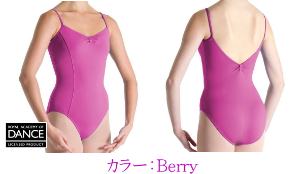 【新品未使用】ブロック　レオタード　（M） 086609.jpg