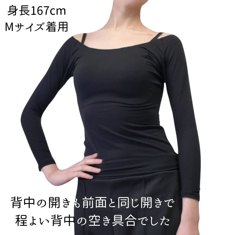 バレエ トップス unoa M バレエ トップス 新品