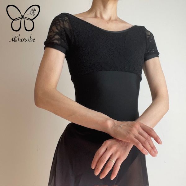 &lt;img src=&quot;/img/item/miho-leo2532/miho25321.jpg&quot; alt=&quot;Mihorobe ミホローブ 大人用レースボートネックレオタード ブラック キャップスリーブ 韓国バレエウェア&quot; /&gt;