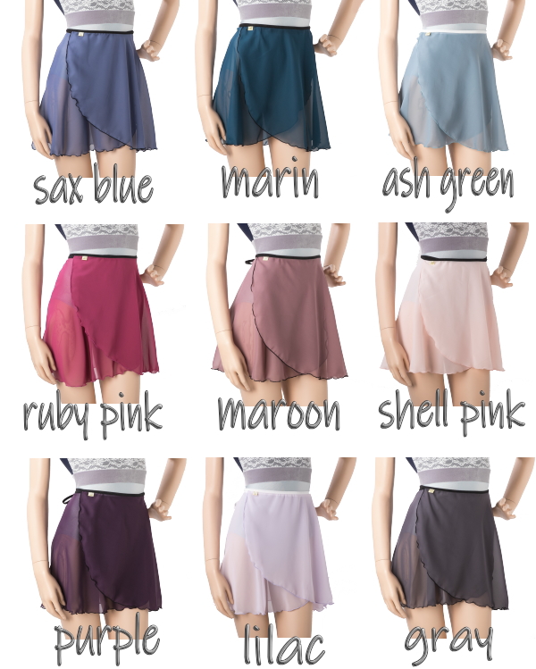 Mihorobe / ミホローブ 】 巻きスカート 40cm 美しい ニュアンスカラー