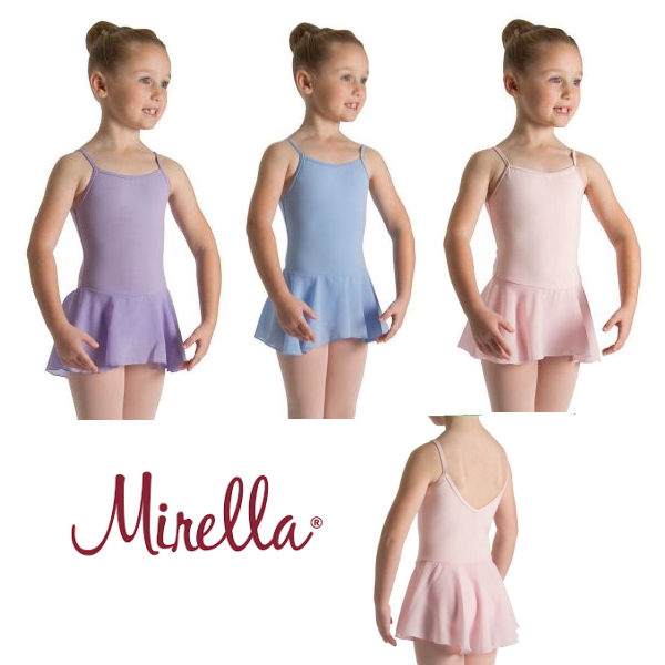 スカート付きレオタード バレエレオタード トウシューズのバレエ用品専門通販サイトmignon ミニヨン