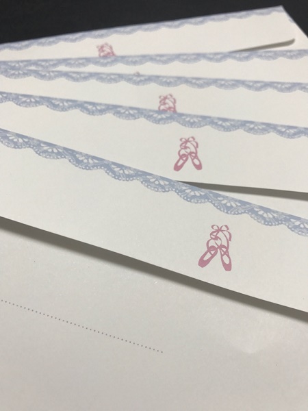 バレエ お礼封筒 5枚セット お札も写真も入るジャストサイズの封筒 Mignon