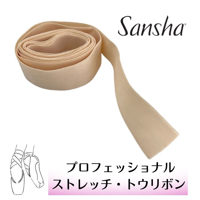 バレエ レッスンバー 2段 高さ固定式 木製 【メーカー直送・同梱不可