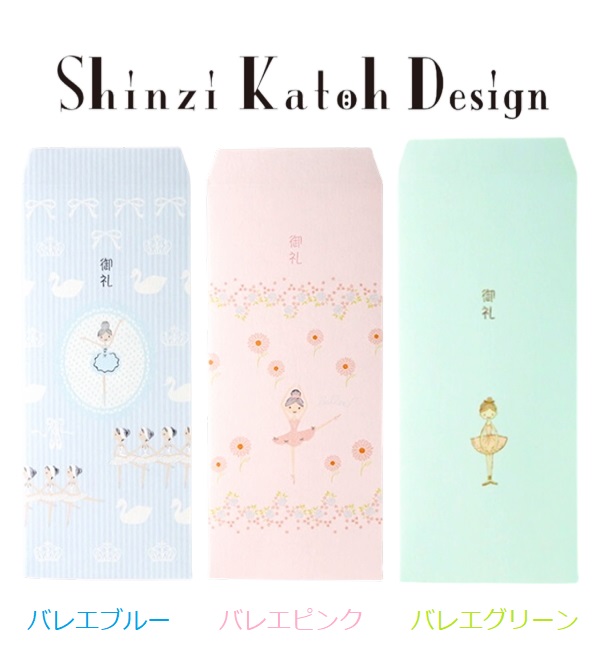 これ1冊できちんとわかるクラシック・バレエ入門 -大人のための