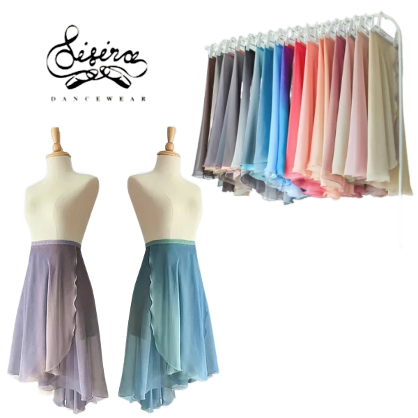 スカート バレエレオタード トウシューズのバレエ用品専門通販サイトmignon ミニヨン