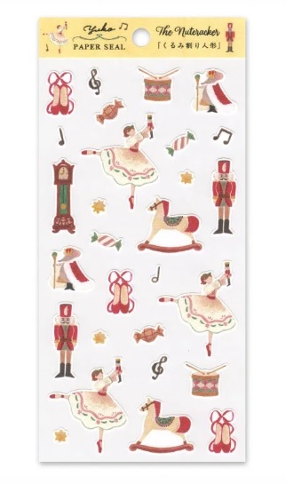 バレエ シール 白鳥の湖 日本製 くるみ割り人形 トウシューズ