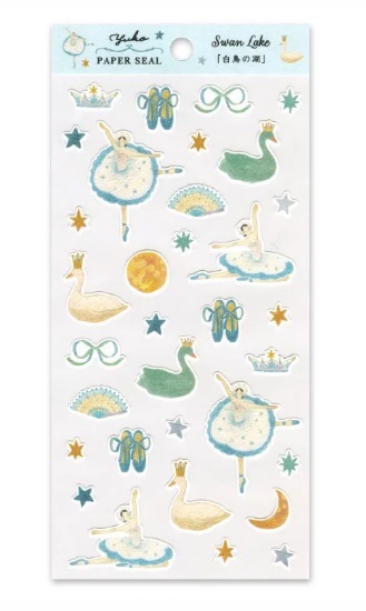 バレエ シール 白鳥の湖 日本製 くるみ割り人形 トウシューズ