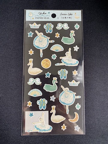 バレエ シール 白鳥の湖 日本製 くるみ割り人形 トウシューズ