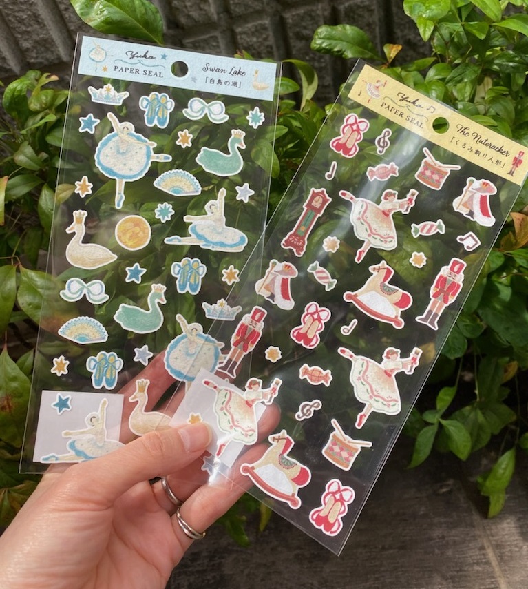 ゴールド CD／「惑星」・「くるみ割り人形」「白鳥の湖」日本製　計２枚 71dbezDsP7L._AC_UF350,