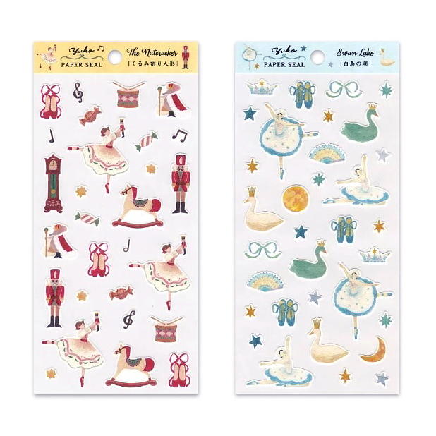 バレエ シール 白鳥の湖 日本製 くるみ割り人形 トウシューズ