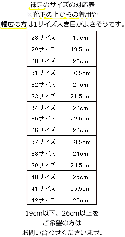 新品未使用　Yuyo brujo ダンスシューズ　サイズ39 楽天市場】ダンスシューズ ジャズダンス シューズ ジャズシューズ